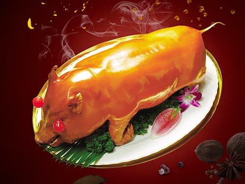 巴里坤烤乳猪培训